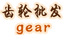 VX݆l(f)
