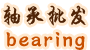 VSl(f)