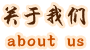 P(gun)Н(rn)