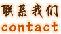 (lin)ϵ҂