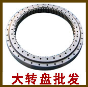 ڙC(j)D(zhun)P(pn)l(f)