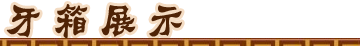 ¿Ůbl(f)