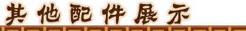 ¿Ůbl(f)