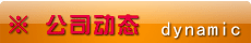 Ʒ(li)